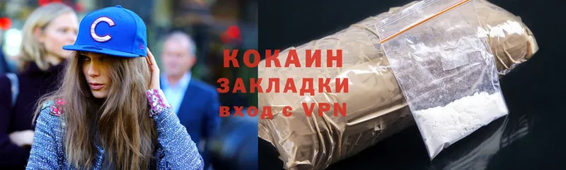 Cocaine Перу  мега   Батайск  наркотики 