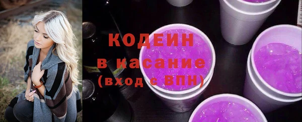 крисы Вязники